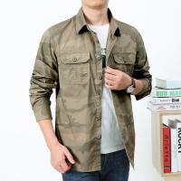 cms/erpbt/backend/web/uploads/erp/collection/images/Men Clothes/WangJi/EN0127148/img_b/EN0127148_img_b_3